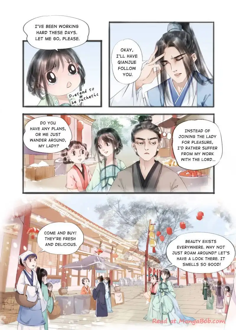 My Dear Concubine Chapter 38 2